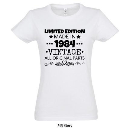 Limited edition 1984