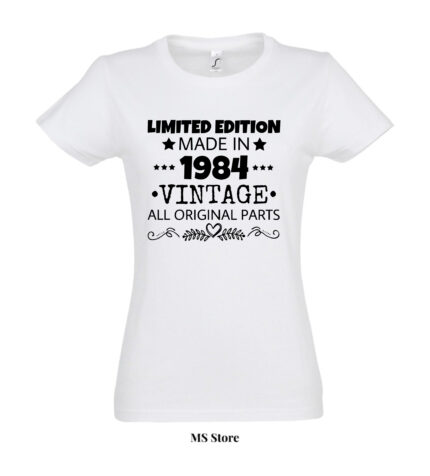 Limited edition 1984