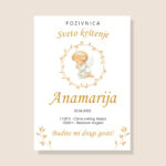 Pozivnica za krstenje