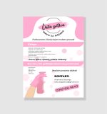 Letak Števanja objava